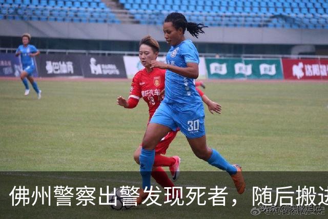 佛州警察出警发现死者，随后搬进其住宅，还冒用身份多年翻新房屋