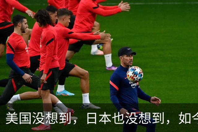 美国没想到，日本也没想到，如今的中国广东省，已成了全球焦点